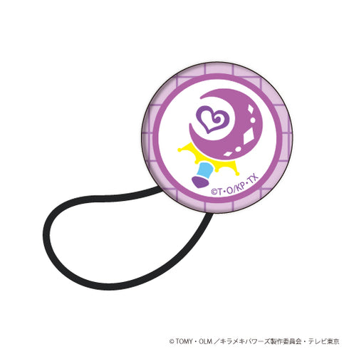 『ビッ友×戦士 キラメキパワーズ!』ヘアゴム 02/アイコンデザイン(ムーン)